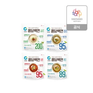 청정원 콩담백면 4종 4개 골라담기