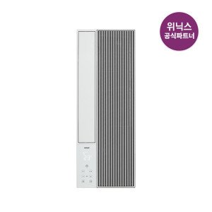 위닉스 스마트 창문형 에어컨 EWIE067-MWK 바닐라화이트 제습냉방 자가설치