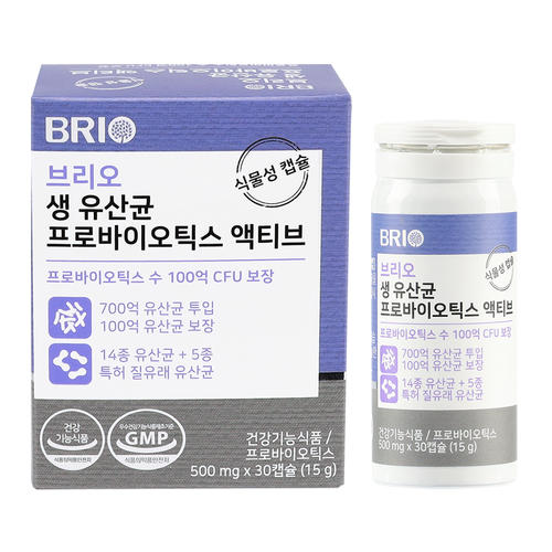 브리오 생 <b>유산균</b> <b>프로바이오틱스</b> 액티브 캡슐 / 700억 <b>유산균</b> 투입 / 락토바실러스 특허 질유래 <b>유산균</b> / 성인 여성 청소년