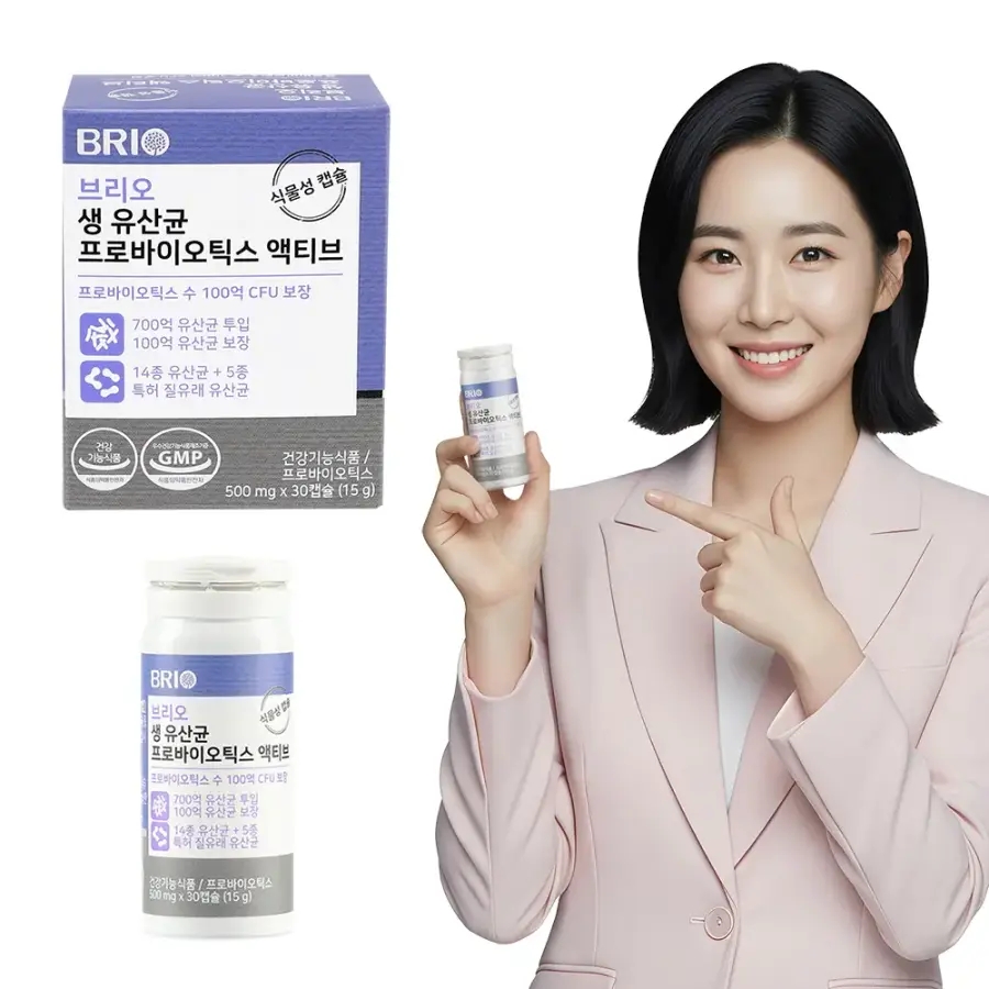 브리오 생 <b>유산균</b> <b>프로바이오틱스</b> 액티브 캡슐 / 700억 <b>유산균</b> 투입 / 락토바실러스 특허 질유래 <b>유산균</b> / 성인 여성 청소년