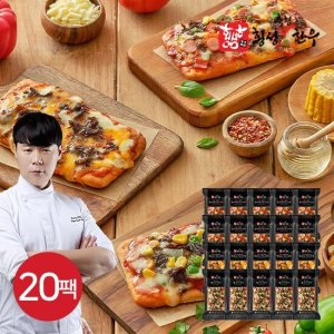 최현석 횡성축협 한우 사각피자 20팩(콤비네이션 10팩, 콰트로치즈 5팩, 허니불고기 5팩) TV상품
