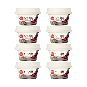 햇반 햇반 소고기죽268G 8개