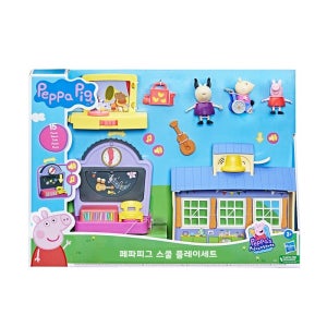 페파피그 스쿨 플레이세트