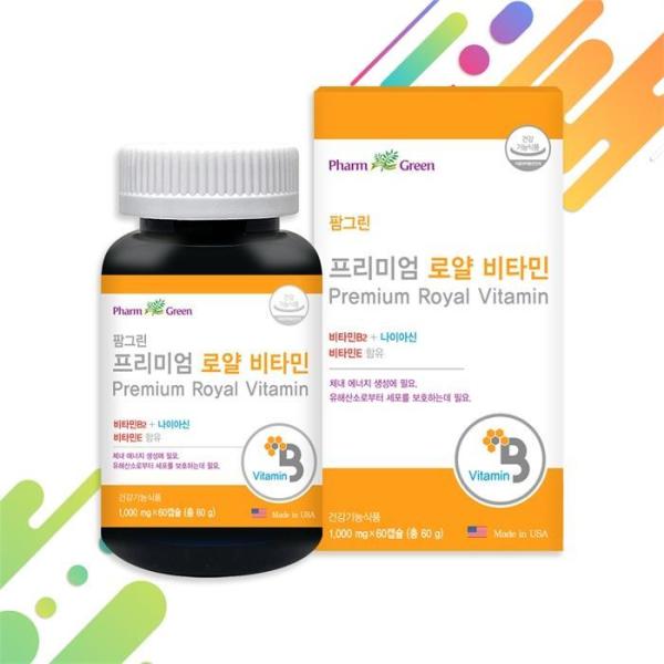 <b>팜그린</b> <b>팜그린</b> 로얄<b>비타민 B2</b> 나이아신 60캡슐(60일분) 1통