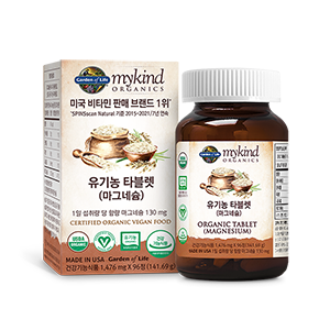 정관장 유기농 비타민 <b>가든오브라이프</b> 유기농 <b>마그네슘</b> 96정