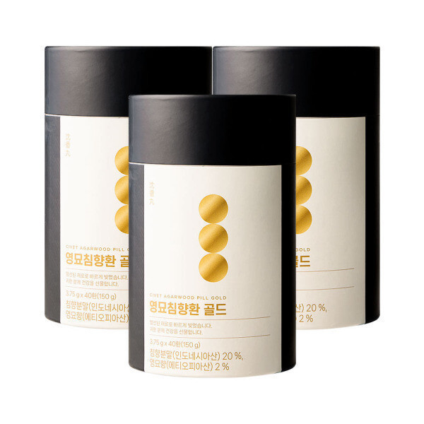 <b>JW중외제약</b> <b>JW중외제약</b> 영묘 침향환 골드 40환(데일리 지관) X 3개 활력 <b>기력</b> 건강환 쇼핑백포함 선물포장 쇼핑백포함