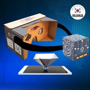 3in1 카드보드 (국산) (1인용)  /VR가상현실 AR증강현실 VR카드보드 AR큐브박스 홀로그램