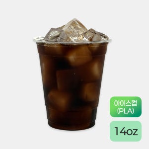PLA 생분해 아이스컵 14온스(1,000개)[아이스컵,친환경아이스컵,PLA,옥수수전분]