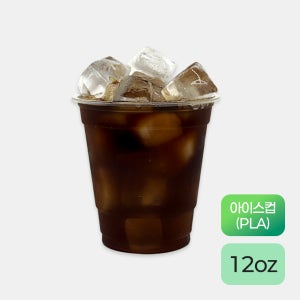 PLA 생분해 아이스컵 12온스(1,000개)[아이스컵,친환경아이스컵,PLA,옥수수전분]