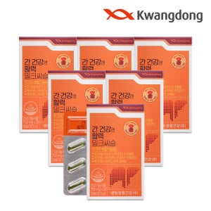 광동 간 건강엔 활력 밀크씨슬 30정 6박스 / 연질캡슐 밀크시슬 실리마린 비타민B 비오틴 아연 셀레늄