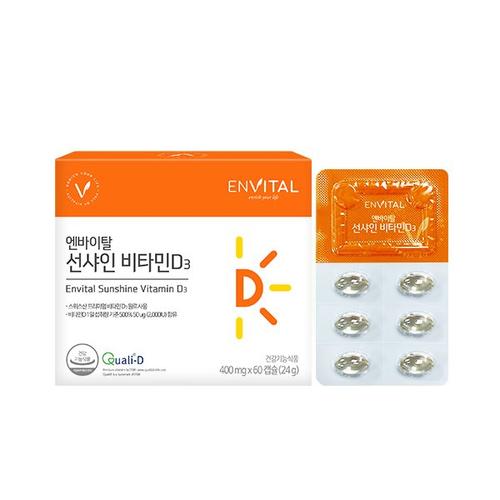 <b>엔바이탈</b> 선샤인 <b>비타민D3</b> 400mg X 60캡슐