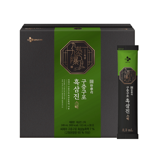 CJ웰케어 <b>한뿌리 구증구포 흑삼진</b> <b>스틱</b> 1박스 1개월분 부모님 선물