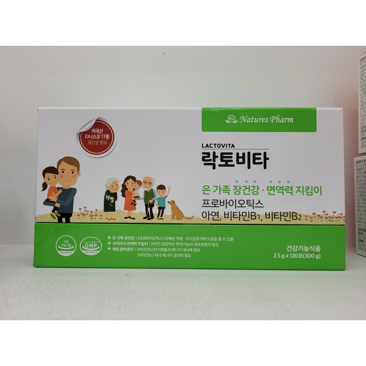 [<b>네이처스 팜</b>] 락토비타 (2.5g x 120포)