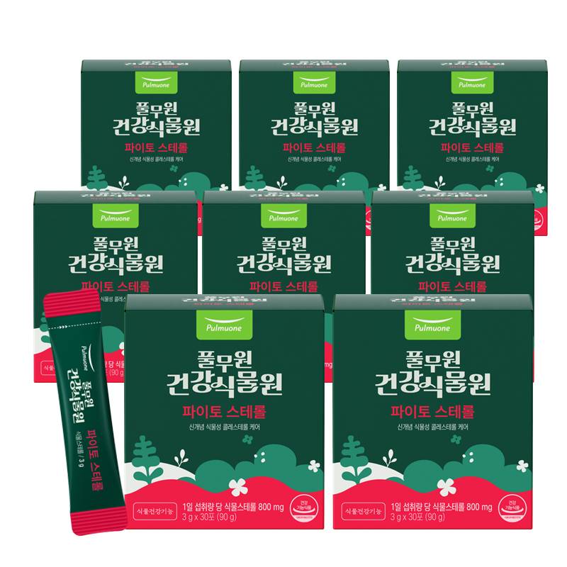 [풀무원건강<b>식물</b>원] <b>파이토 스테롤</b> 콩 유래 <b>식물</b>성 콜레<b>스테롤</b> 케어 <b>식물스테롤</b>  8박스  30회분