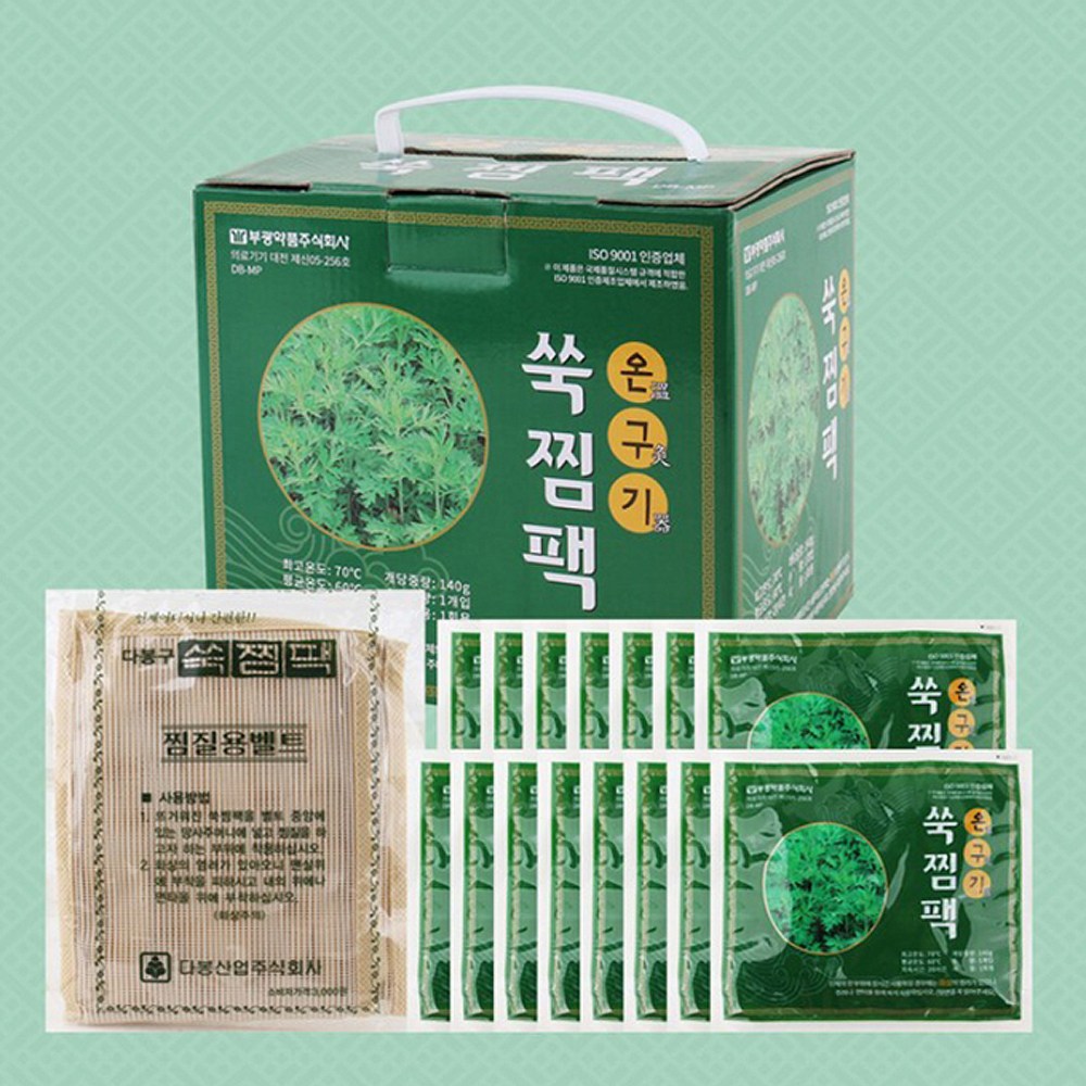 배아플때 쑥찜팩 쑥찜질팩 쑥찜질 어깨 허리 <b>복부</b> 온열 찜질팩 15p+밸트1개  쑥찜팩15p+밸트1개  1개