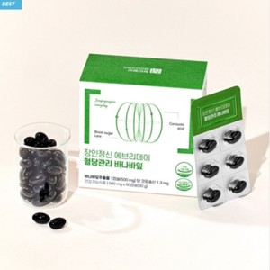 엔닷바이오 <b>혈당</b>브레이크 <b>혈당</b>커트 <b>혈당</b>케어 <b>혈당</b>관리 바나바잎