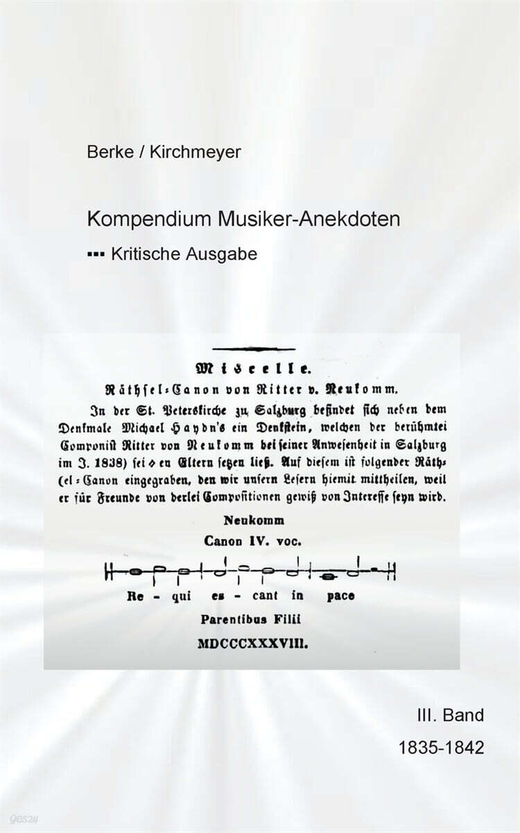 9783819225512