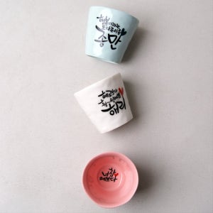 파스텔 절주소주잔(메세지주문제작), 꾸미룸공방 박진영