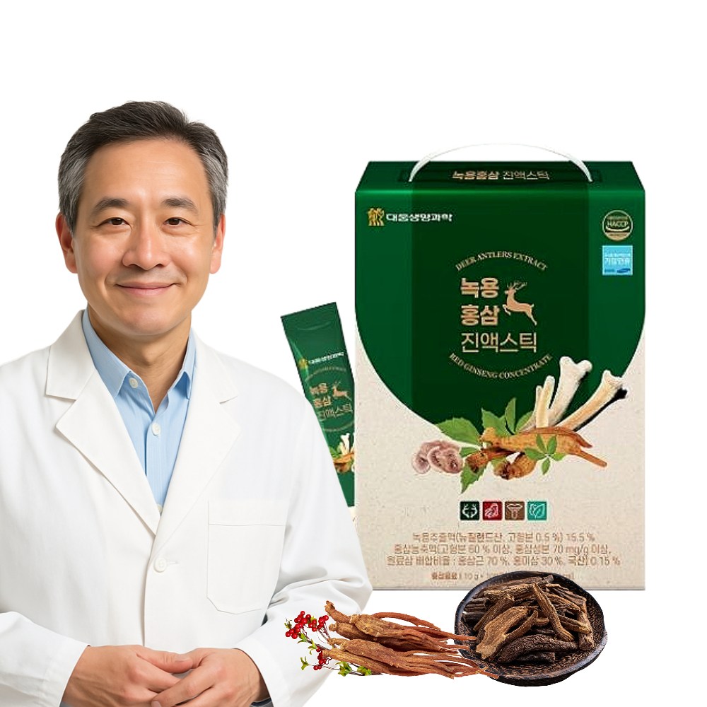 [대웅생명과학]녹용 홈삼 진액스틱 / 고농축  1개  1kg