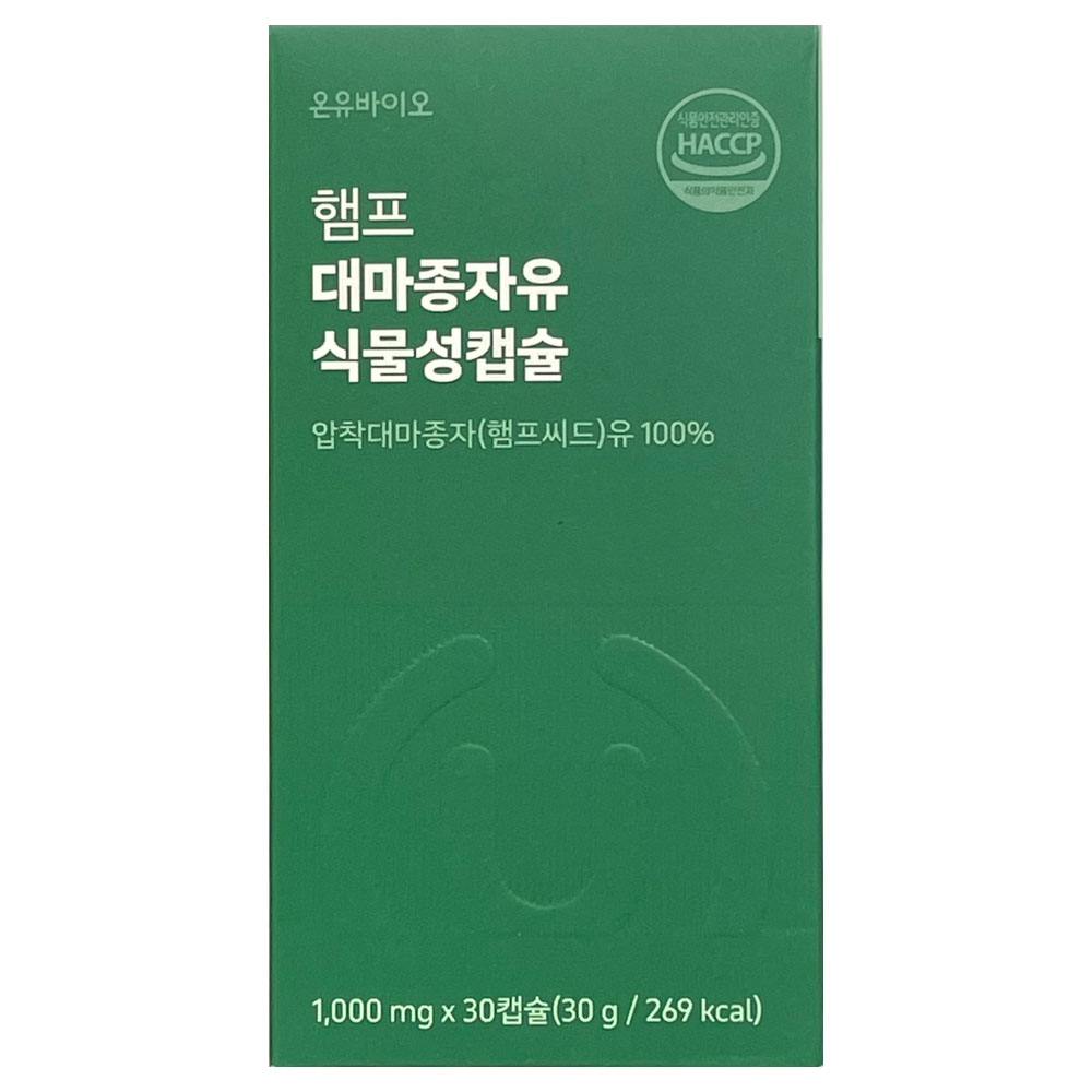 <b>온유</b>바이오 <b>온유</b> 햄프 대마종자유 식물성 캡슐 30캡슐 1개  30정