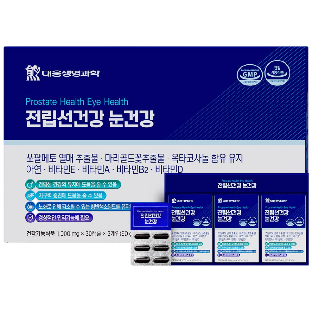 대웅 전립선건강 눈건강 쏘팔메토 옥타코사놀 루테인 1개 90정