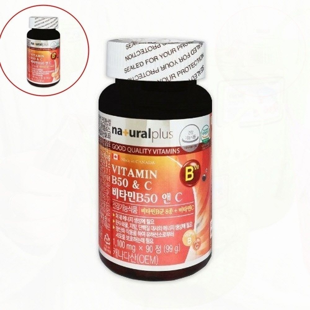 비타민B50 C 1100mg 90정 영양제 건강기능식품 일상활력