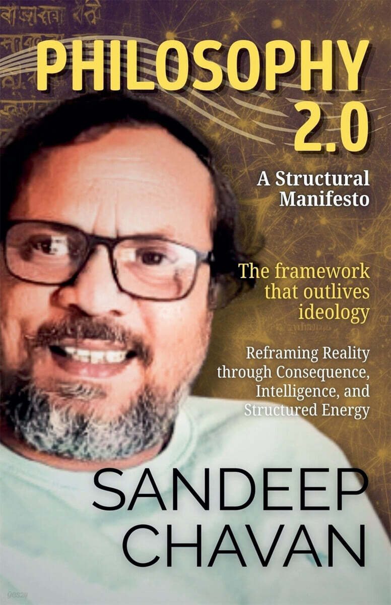 9798231762712