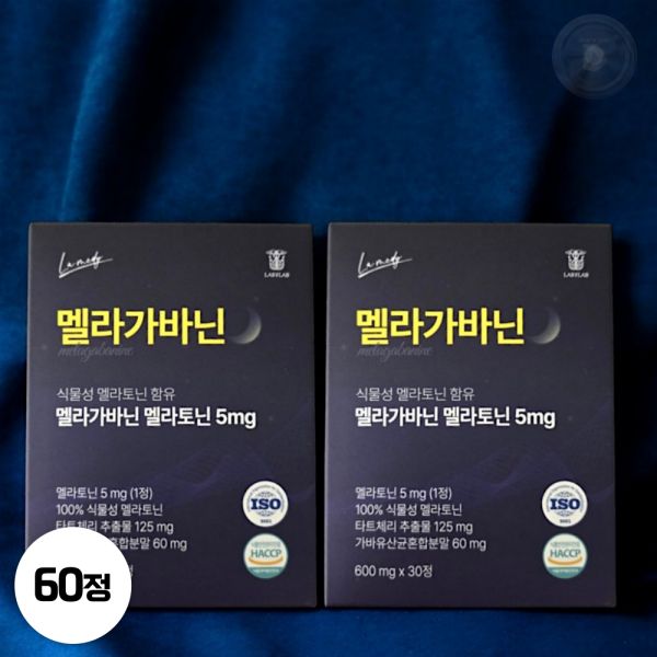 <b>랩온랩</b> 멜라가바닌 식물성 멜라토닌 티트체리 <b>비타민</b> 2박스 (60정) 554552  60정  2개