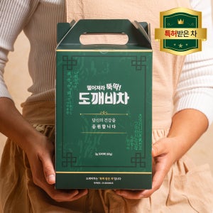 광고 메인 이미지