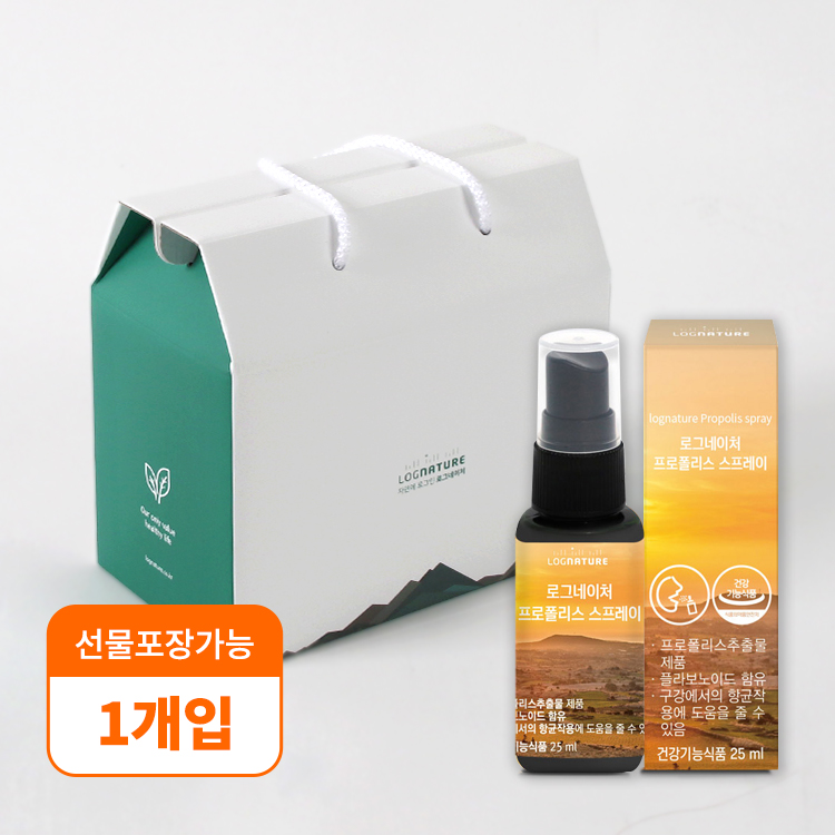 <b>로그네이처</b> 온가족 호주산 순수 수용성 무알콜 <b>프로폴리스</b> 스프레이  25ml  1개