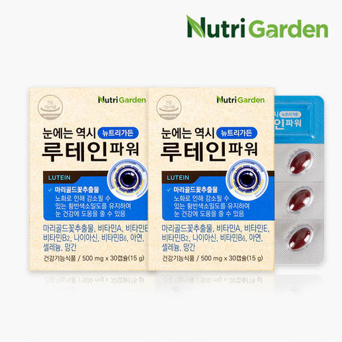 루데인 파워 마리골드 <b>비타민A</b> 나이아신 눈에는 역시 <b>뉴트리가든</b> 60정