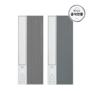 위닉스 스마트 창문형 에어컨 EWIE067 제습냉방 자가설치 CJO