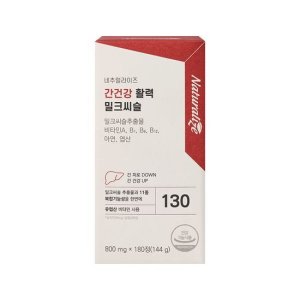 네추럴라이즈 간건강 활력 밀크씨슬 180정