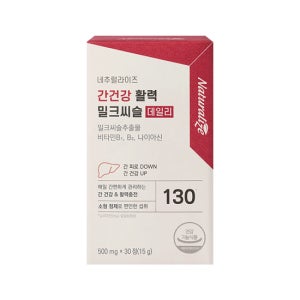네추럴라이즈 간건강활력 밀크씨슬 데일리 30정