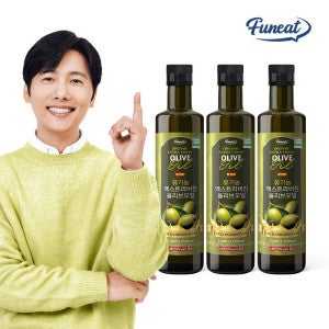 퍼니트 유기농 냉압착 엑스트라버진 올리브오일 올리브유 250ml x 3병 / 스페인산 피쿠알 품종 올리브 저온압착