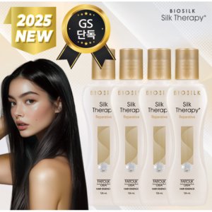 실크테라피 2025 NEW 실크 아르간 오일 에센스 기본세트 TV상품