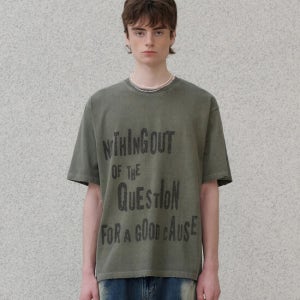 노운 Question Vtg T-Shirts (Deep Green)