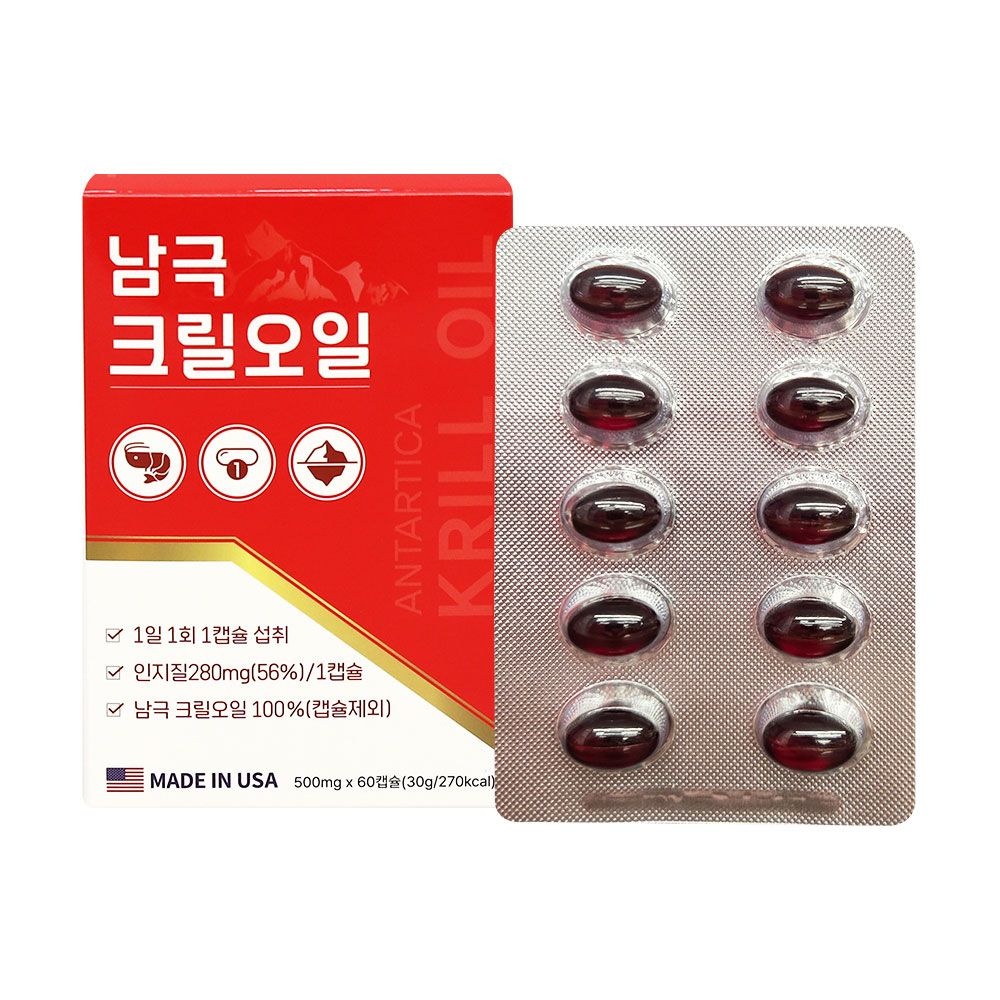 미국 남극 크릴오일 100% 500mg x 60캡슐 인지질 280mg 오메가3 아스타잔틴