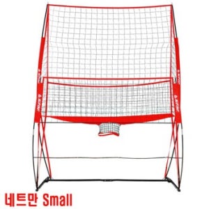 스타 - 배구 스파이크 연습네트 Small VN600-S 네트만
