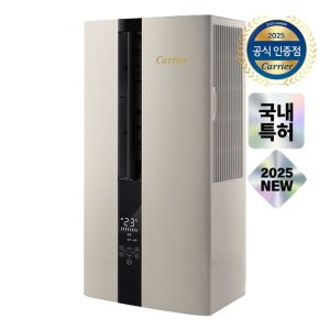 캐리어 창문형 에어컨 인버터 1등급 18단계 저소음 원룸 가정용 자가설치