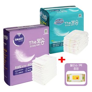 더뽀숑 프리미엄 한장안심 패드세트