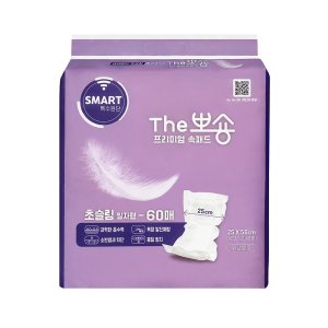더뽀숑 프리미엄 속기저귀 60매 (초슬림 일자형) 성인용기저귀