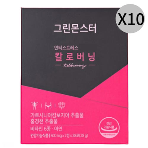 <b>그린몬스터 칼로버닝</b> 체지방 관리 가르시니아 28포 X10