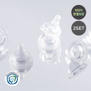 모윰 3세대 NEW 리얼핏 젖꼭지(2ea) 2개세트