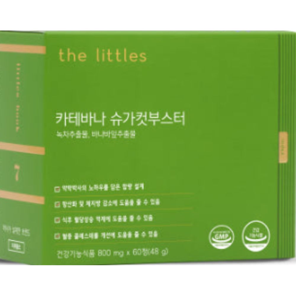 <b>더리틀스</b> 카테바나 슈가컷부스터 <b>녹차</b> 카테킨 바나바 잎 <b>추출물</b> 체지방 1BOX 1개월분  60정  1개