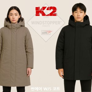 [롯데백화점] K2 역시즌]방풍 시그니처 씬에어(THINAIR) W/S 코트 KMW23543 LE1219355715