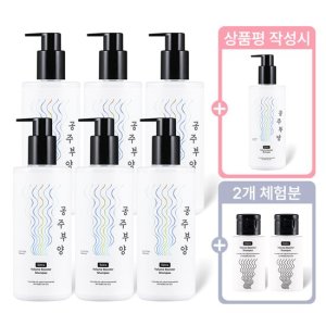 가히 공주부양 볼륨부스터 샴푸 매니아세트(500ml*6개+무료체험 50ml*2개) TV상품