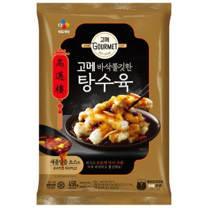 고메 고메 바삭쫄깃한 탕수육 450g