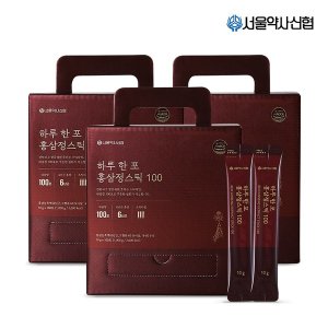 <b>서울약사신협</b> 하루 한포 홍삼정스틱 100포 3세트 (선물세트)