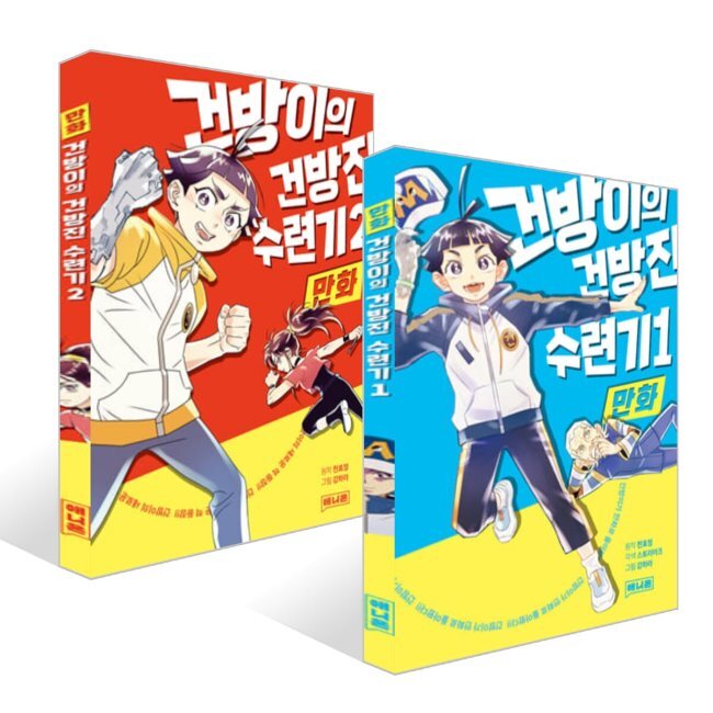 없음